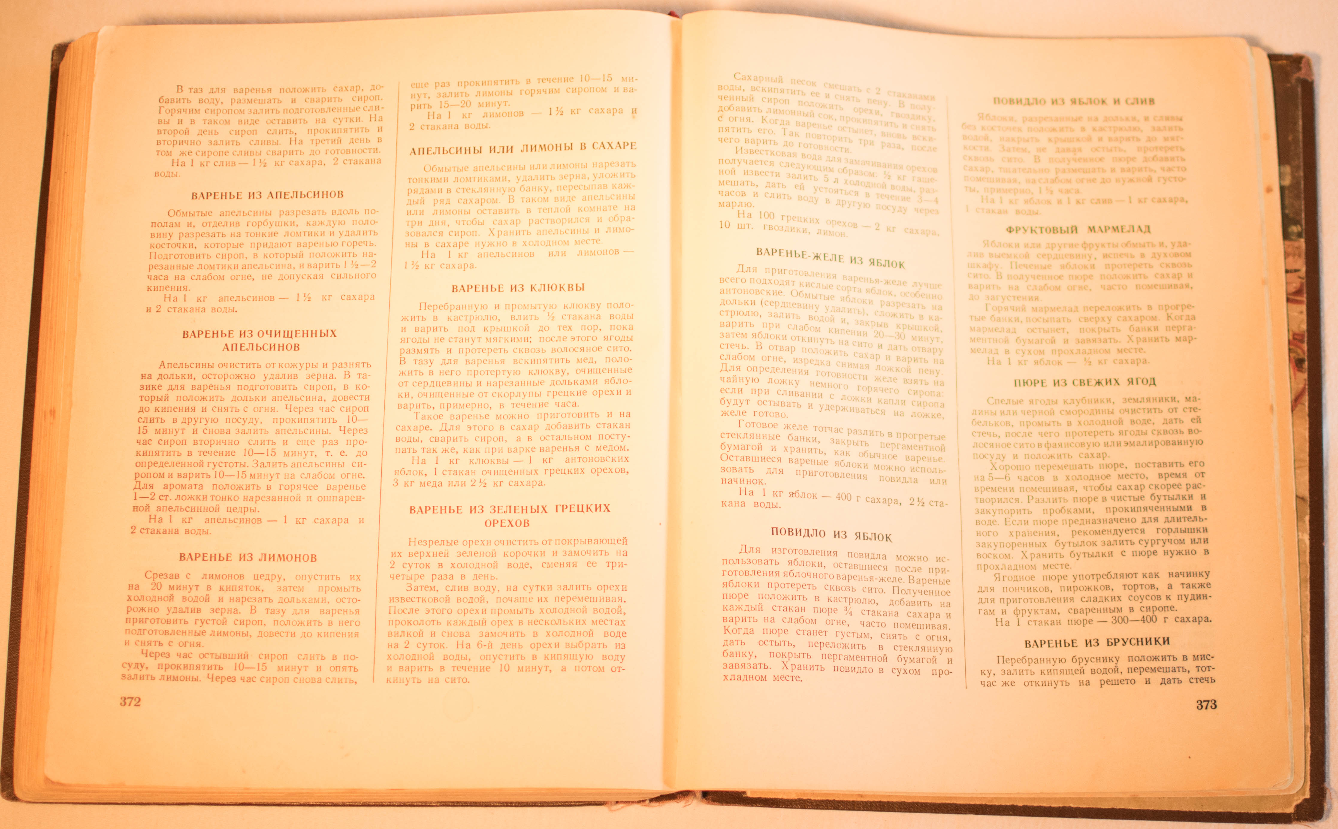 cookbook page set