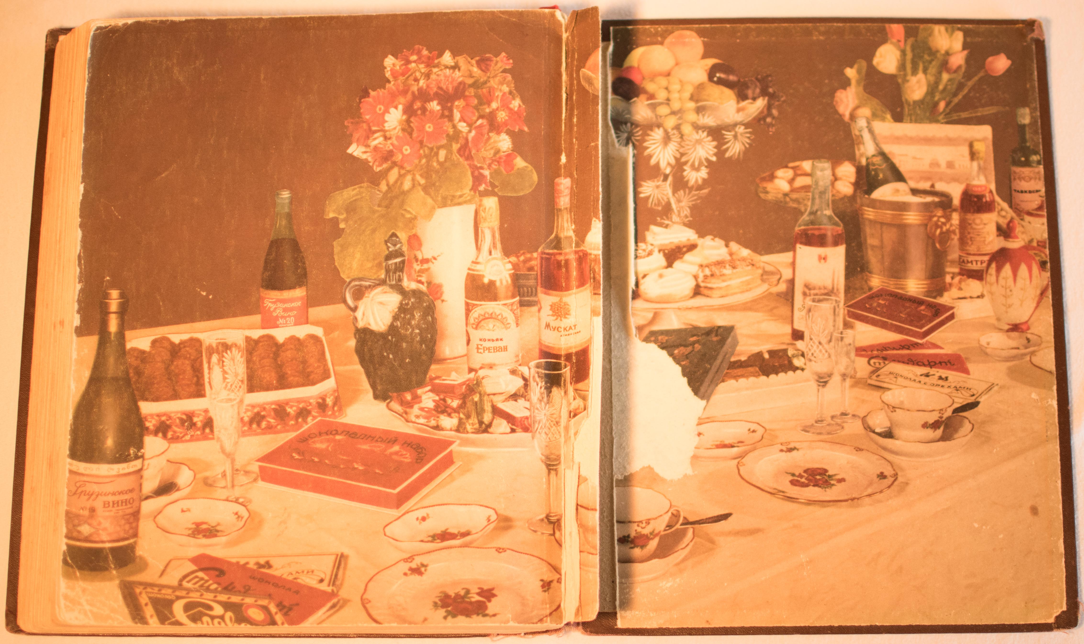 cookbook page set