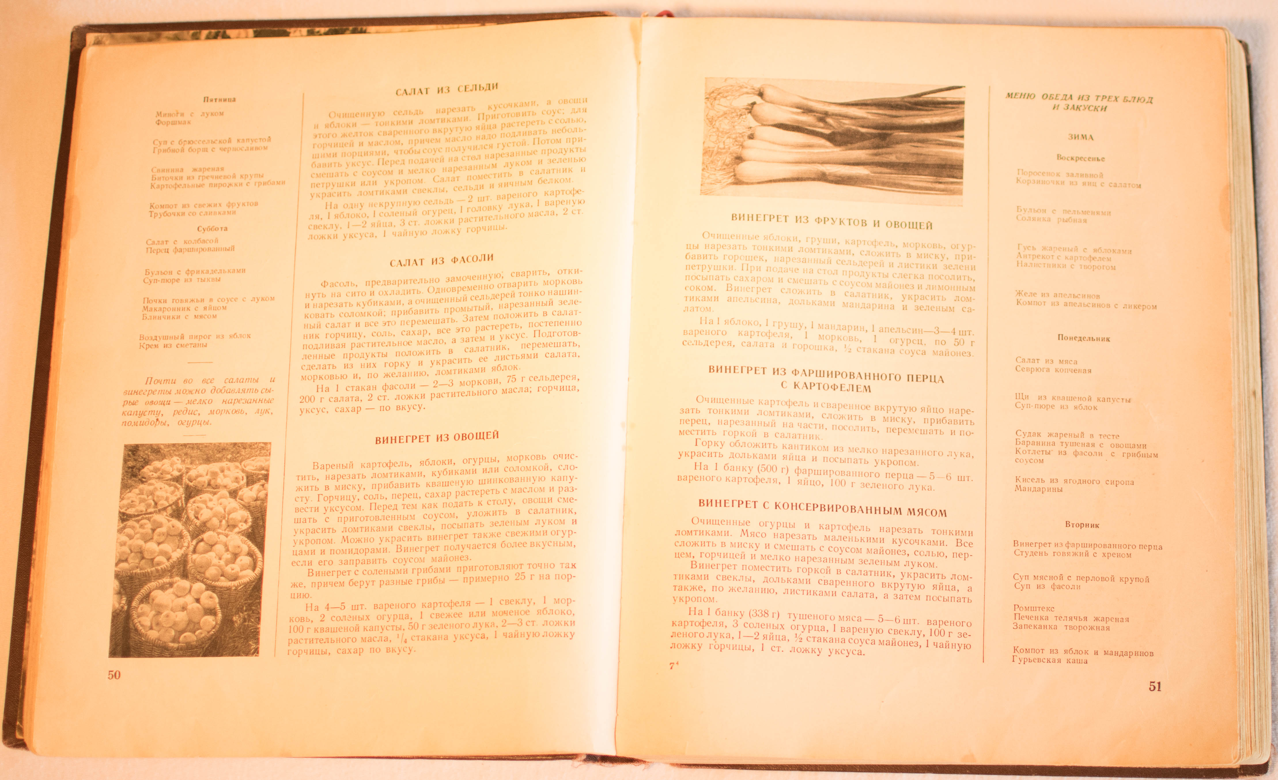 cookbook page set