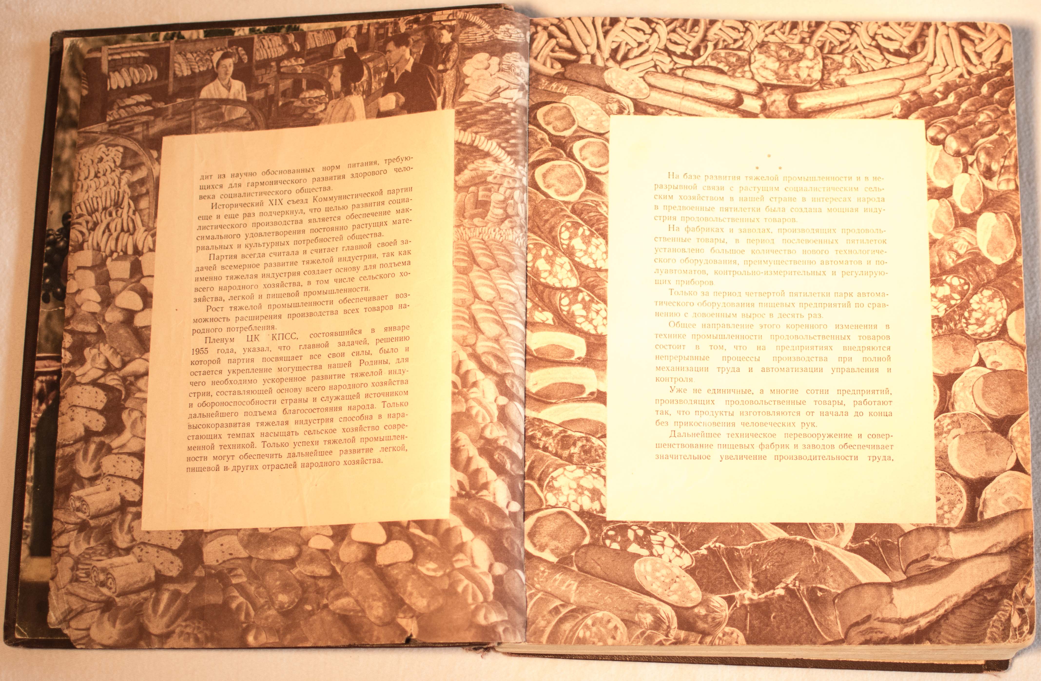 cookbook page set