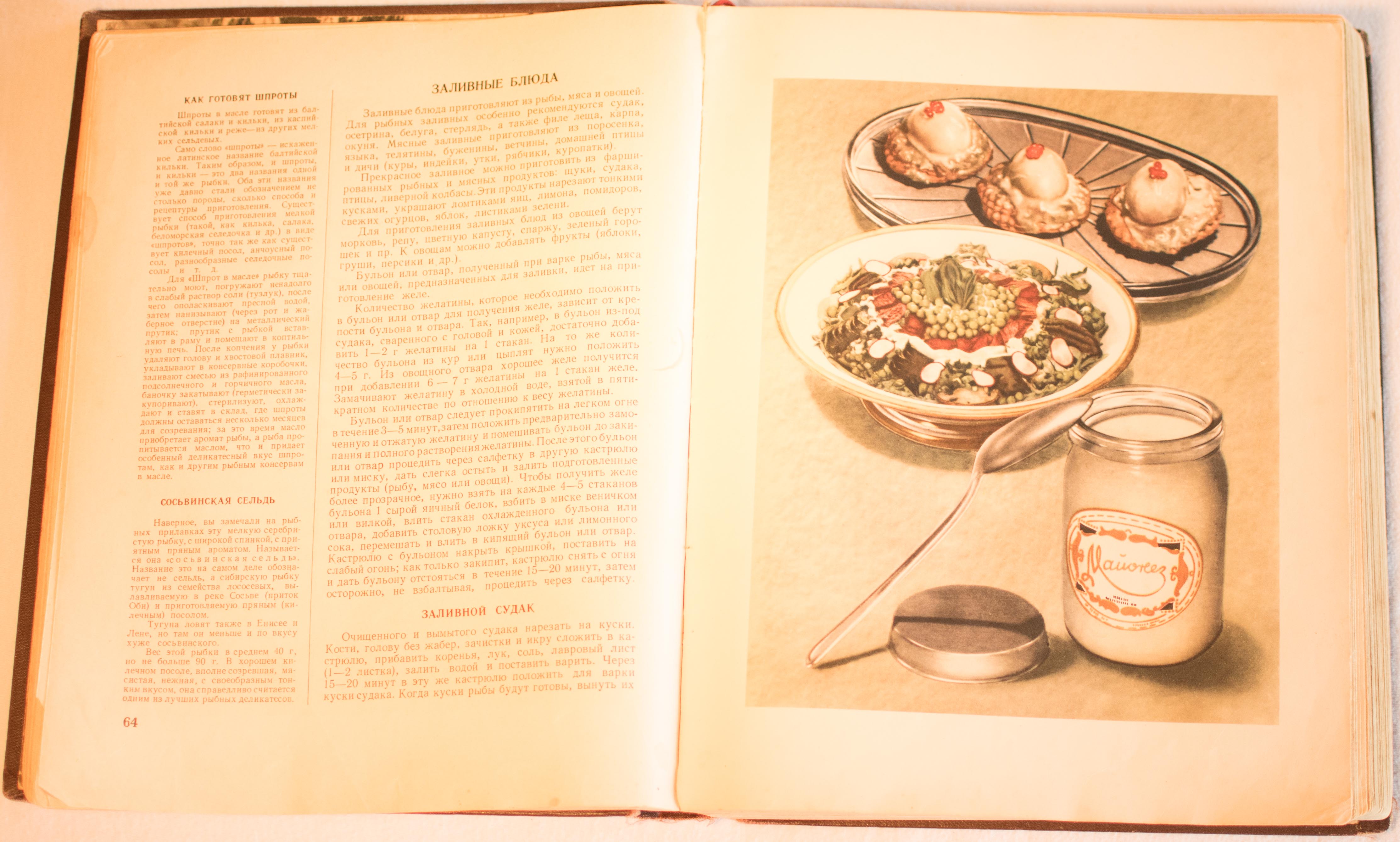 cookbook page set
