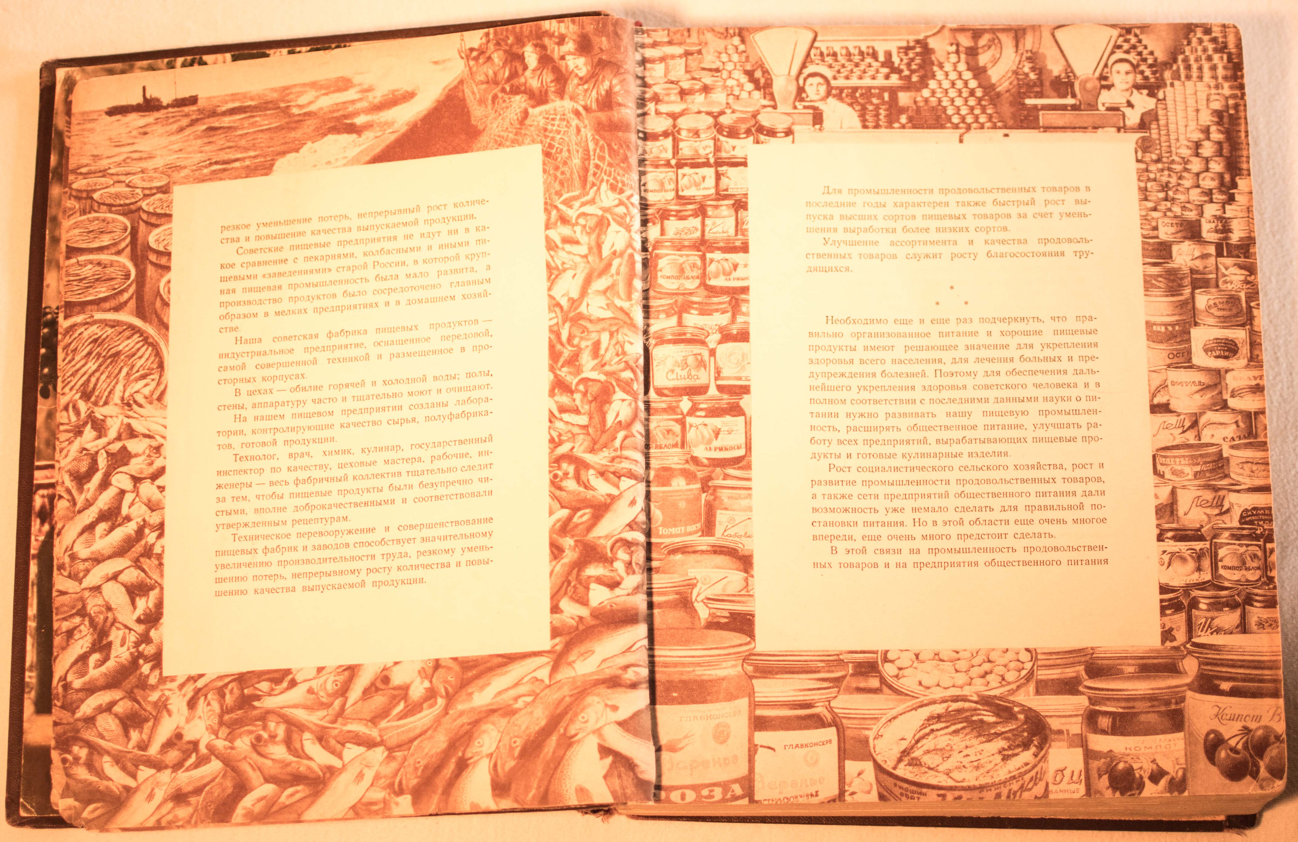 cookbook page set
