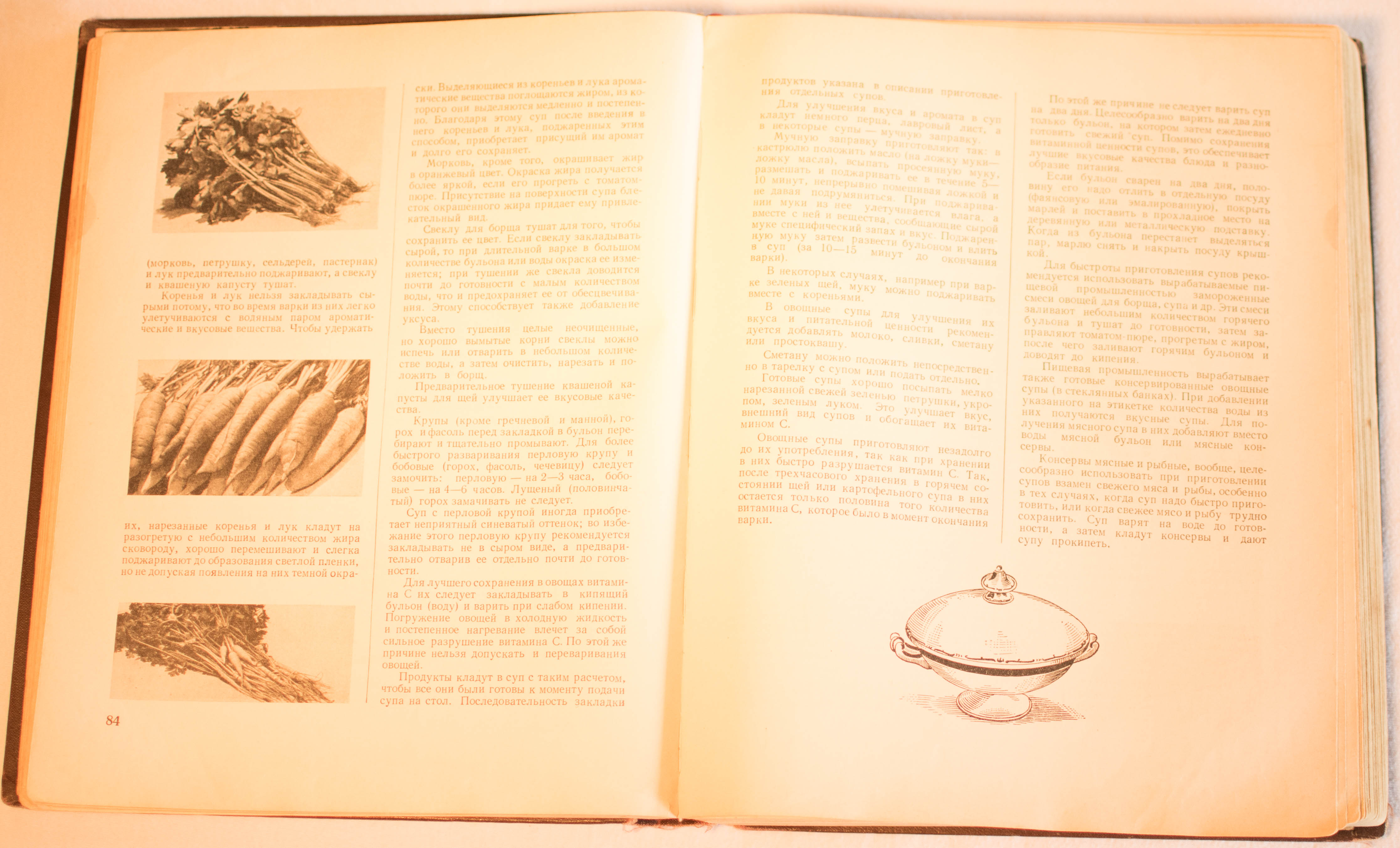 cookbook page set
