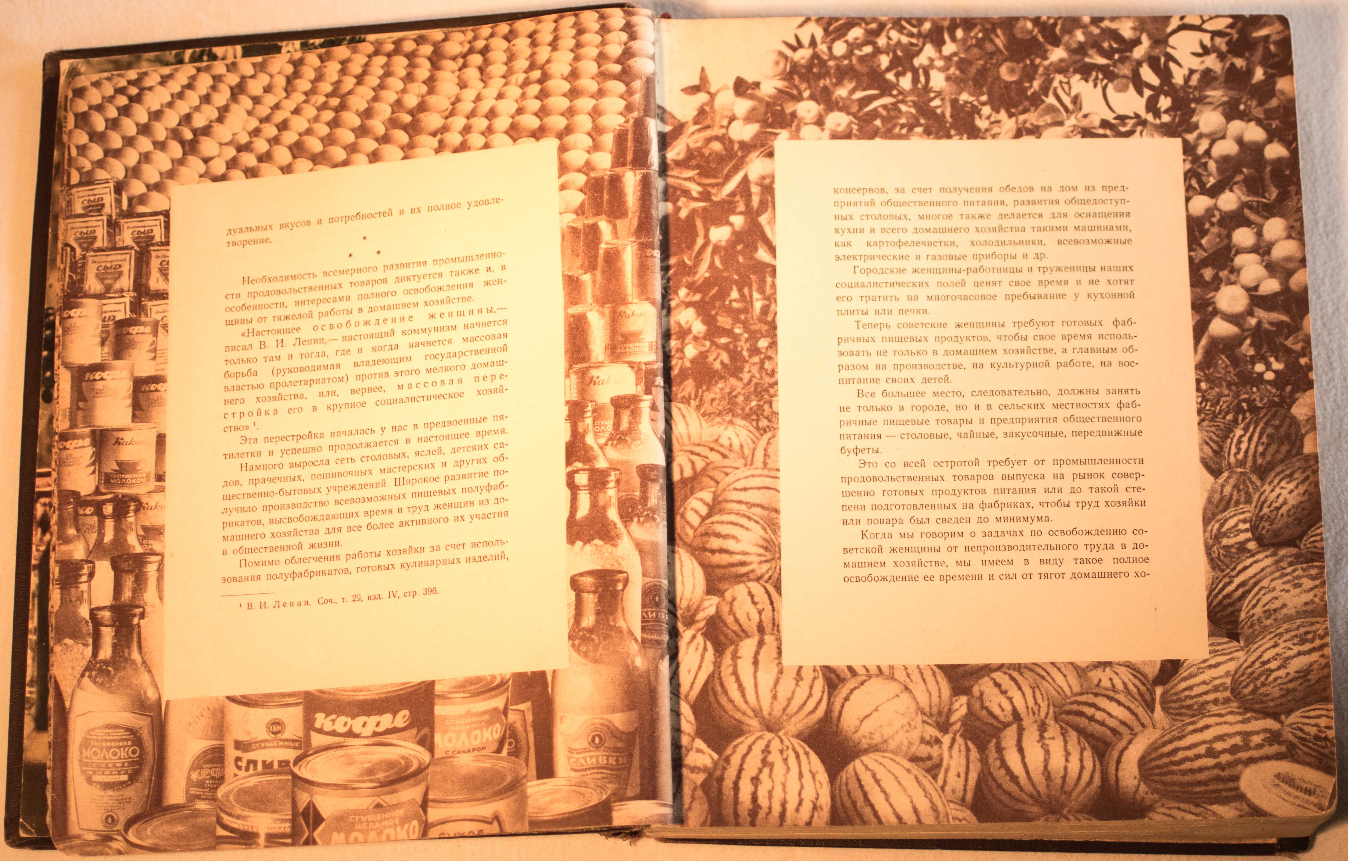 cookbook page set