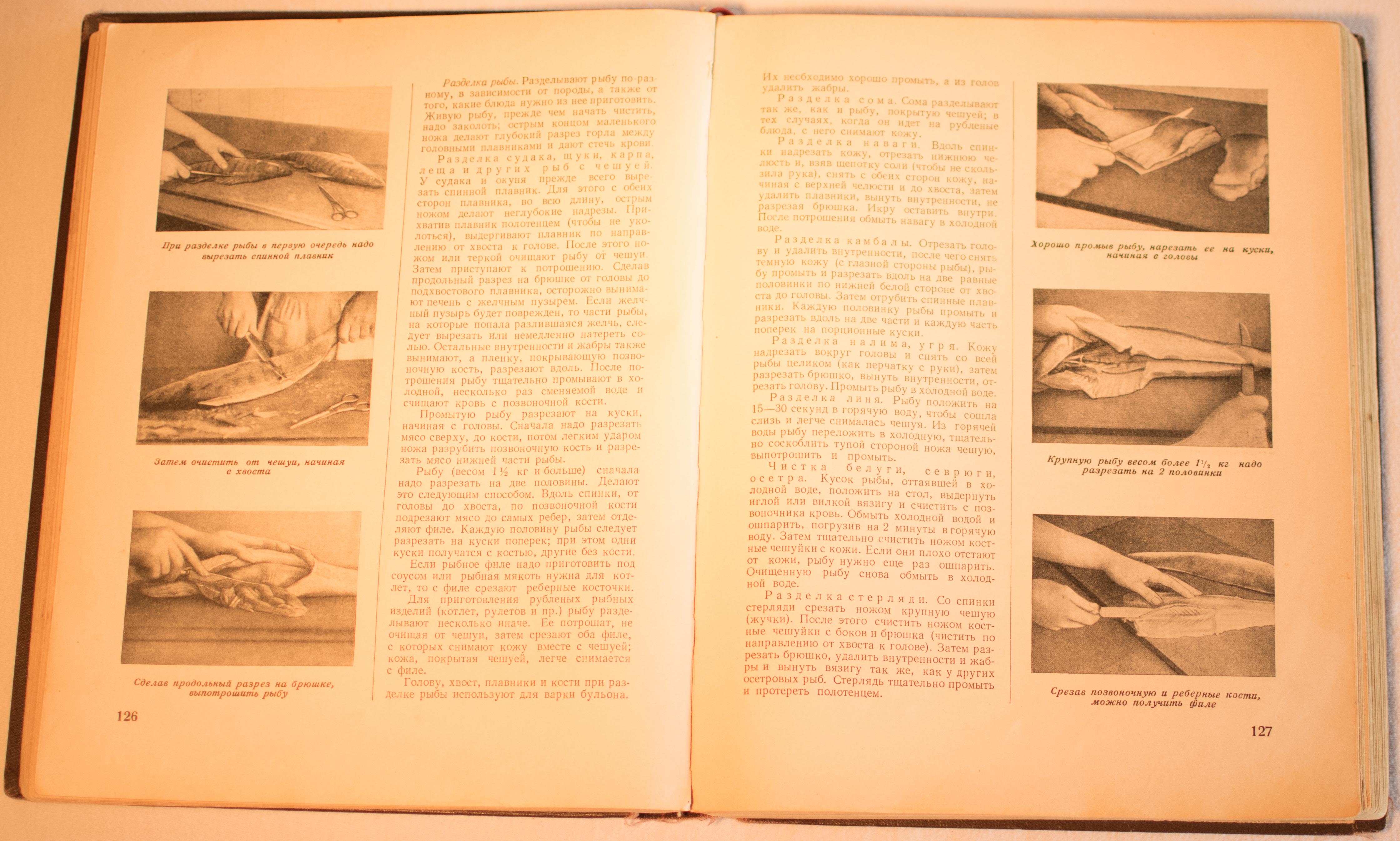 cookbook page set